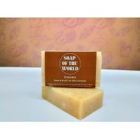 Skin Comfort - Колекция от сапуни от различни държави (3 бр. сапуни)